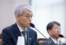 법원행정처 "내란특별재판부, 사법권 독립 침해…위헌 논란 여지"