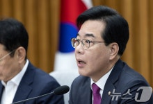 송언석 "전대·연찬회·청문회 날 특검 쳐들어와…우연 반복되면 필연"