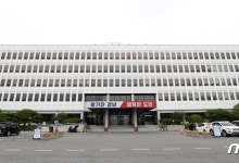경남도 "인구 감소·변화 체계적 대응"…인구영향평가 체계 도입