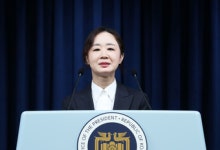 해병특검, 5일 '이종섭 도피 의혹' 최지현 前 인사비서관 조사