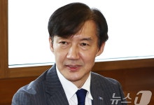 조국 "성비위 피해자 분들께 깊은 위로…수감 당시 할 수 있는 역할 없었다"