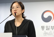 통일부 "北김주애, 후계 가능성 열어두고 주시"