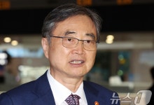 한미 비자 협의 본격화…재입국 불이익 면제·트럼프 행정명령이 급선무
