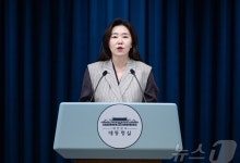 대통령실, 추미애의 대법원장 사퇴 요구에 "원칙적으로 공감"
