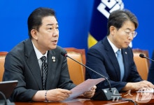 김병기 "美구금사태, 무사안일 행정이 초래…국감서 책임 물을 것"