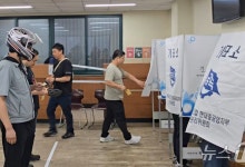 HD현대중 노조, 2차 잠정합의안 찬반투표 돌입…결과는 오후에