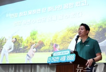 서울시, 뇌 건강 관리 모바일 앱 '브레인핏45' 첫 공개