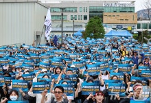 "공공병원 공공성 강화"…서울대병원 노조 3600명 무기한 파업 돌입