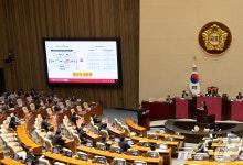 문신사법·APEC 결의안·산불특별법…여야 합의로 국회 본회의 통과