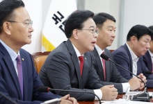 국힘 "李정권 사법부 조리돌림 청문회…민주주의 파괴 흑역사로 기록"