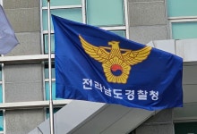 형은 광고, 동생은 현금 수거…순천 성매매 알선 3형제 덜미