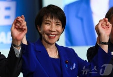 '철의 여인' 노리는 다카이치, 일본 첫 여성 총리 눈앞…트럼프와 첫 담판 주목