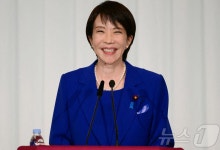 대통령실 "日 새 내각과 긴밀히 소통…셔틀외교 이어나가길 기대"