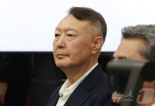 尹, 보석기각 후 첫 재판 불출석…법원 "궐석재판 검토"