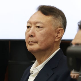 군사법원, 11월에 윤석열·김용현 증인 신문 기일 지정