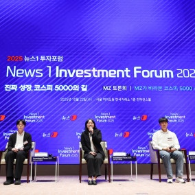 "국장 복귀는 지능순"…상승 모멘텀에 MZ도 '코스피 5000' 낙관