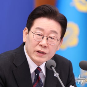 李대통령 "충남·대전 통합, 충분한 공감 없이 강행 못해…野가 반대"