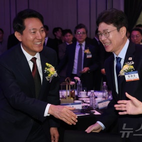 정원오 "미래 경쟁력 찾아야"…오세훈 "곧 도시 경쟁력 5위"(종합)