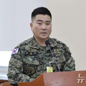 '비상계엄 가담' 김현태, 인천 계양을 출마…전한길 "후방 지원"