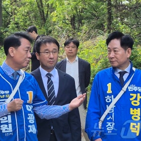 이광재 "하남 7대 숙원 입법으로 풀겠다"…한병도 "TF 구성 검토"