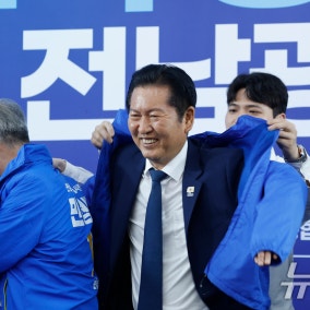 지선 3주 앞…'선거전 돌입' 與지도부 "내란 싹까지 잘라야" (종합)