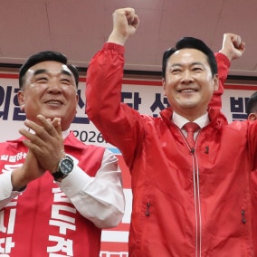 국힘, 울산서 '탈당' 김상욱에 맹공…"배신의 대가 보여줘야"(종합)