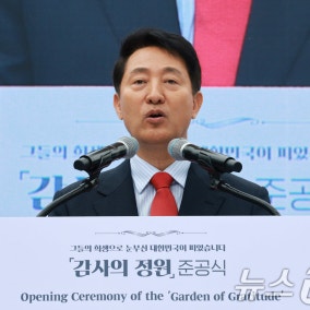 오세훈-정원오 '감사의 정원' 종일 공방…토론회 신경전(종합)