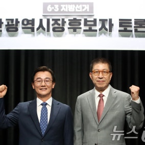 전재수 "해양수도 부산" vs 박형준 "5년 성과"…첫 TV토론 격돌