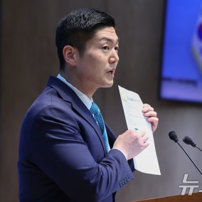 野 "정원오 술집폭행, 5·18 뒤 숨지 말고 직접 답하라" 맹공