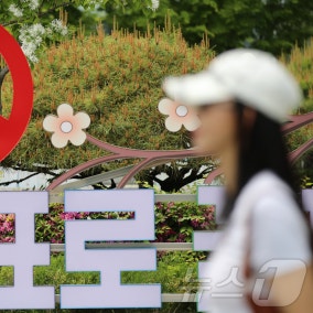민주·국힘 경남 기초단체장 공천 마무리 수순…무투표 당선 가능성도
