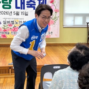 하정우, 박민식·한동훈에 "네거티브 아닌 선의의 경쟁했으면"