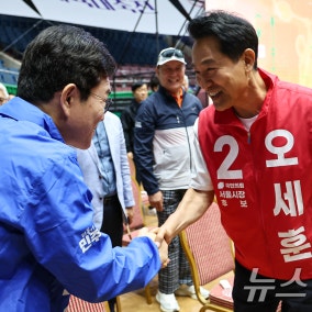 정원오 "체육시설 확충"-오세훈 "걷기 실천 1위"…체육대축전 동반 참석