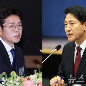 정원오, 월세 지원 청년 2.5배 확대…오세훈, 50만 청년에 AI이용권 제공(종합)