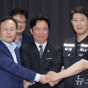 삼성전자, 특별성과급용 자사주 약 19조 규모 매입해야…주가 호재