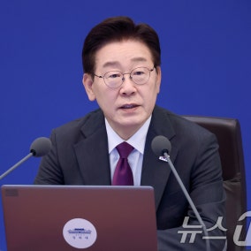 李대통령 "관리비 과다징수 불법…내역 요구는 누구나 권리"