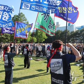 삼성전자 이어 현대차 '전운'…3조 성과급 "로봇 말고 사람 뽑아라"
