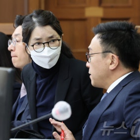 김건희 측, '매관매직' 선고 앞두고 바쉐론 시계 잔금 2900만 원 송금