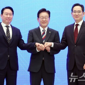 메가프로젝트 '지역균형 도움' 57%…최저임금 "물가만큼 인상" 43%