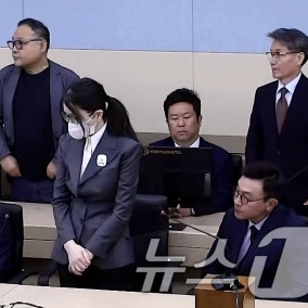 대법, 김건희 16일 선고…'도이치 주가조작·통일교 금품수수'