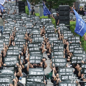 ① N% 성과급에 쪼개진 한국, 'N차' 분열 시작됐다