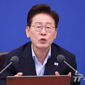 靑 "李대통령, 근저당 설정 매수인 사정 배려…재건축 이익 포기"