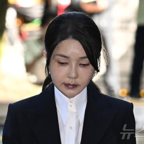 관저 특혜 의혹 '정점' 김건희, 오늘 종합특검 첫 소환 조사