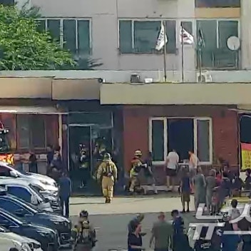 BERJAYA