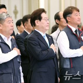 李대통령, 양대노총 위원장과 차담…"메가프로젝트 성공해야" 협력 당부
