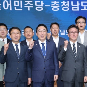 김민석 "메가 프로젝트 성공 위해 GTX-C 천안아산 연장 검토"