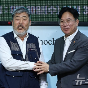 양대 노총, 메가특구 대화엔 공감…참여 방식은 온도차