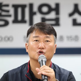 6년 만에 '사회적 대화' 열리나…민주노총, 오늘 메가특구 참여 논의