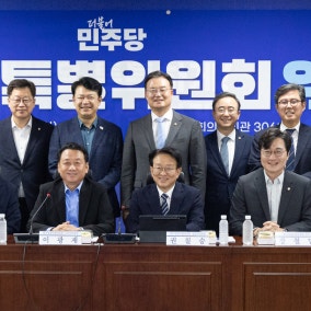 與, 메가성장특위 워크숍 개최…"메가프로젝트, 예산·법으로 연내 성과"