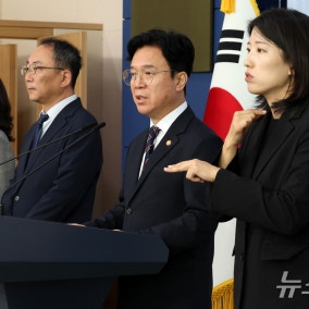 메가특구 노사정, 오늘 2차 실무협의…'52시간 특례' 협상 첫발