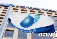 금감원, 건강보험 무사고 할인 절차 간소화…전화 한 통으로 전환